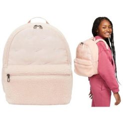 Plecak Nike Brasilia sportowy. Brązowe plecaki damskie Nike, bez wzorów. Za 146.90 zł.