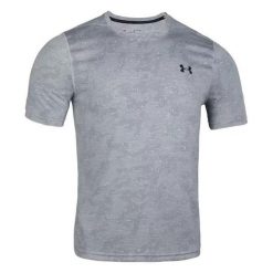 Koszulka sportowa męska Under Armour Threadborne Fitted Printed 1306618. Brązowe t-shirty sportowe męskie Under Armour, m, bez ramiączek, na fitness i siłownię. Za 129.00 zł.