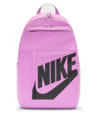 Plecak szkolny Nike Elemental. Szare plecaki damskie Nike, bez wzorów, z materiału, sportowe. Za 160.99 zł.