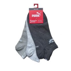 PUMA Skarpety 3-Pack 94710907. Szare skarpetki damskie Puma, bez wzorów. Za 36.99 zł.