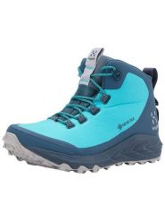 Haglöfs Buty turystyczne "L.I.M FH GTX Low" w kolorze niebieskim rozmiar: 37 1/3. Niebieskie obuwie trekkingowe damskie Haglöfs. Za 281.76 zł.