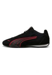 Buty męskie sneakersy sportowe Puma CATCH SD. Czarne buty sportowe na co dzień męskie Puma, na jesień, z dresówki, bez zapięcia, tenisowe. Za 278.60 zł.