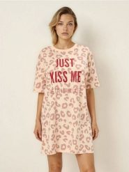 Bawełniana koszula nocna ze wzorem zwierzęcym - kremowy. Białe koszule nocne damskie Sinsay, bez wzorów, z bawełny. Za 39.99 zł.