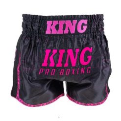 Szorty bokserskie King Pro Boxing 08 2. Czarne szorty damskie KING PRO BOXING, bez wzorów, z satyny, biznesowe. Za 279.00 zł.