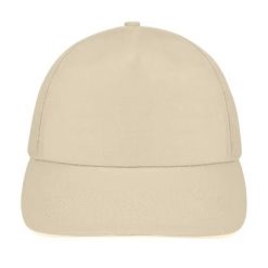 Czapka Z Daszkiem Sunny. Brązowe czapki z daszkiem damskie SOL'S, bez wzorów. Za 26.99 zł.