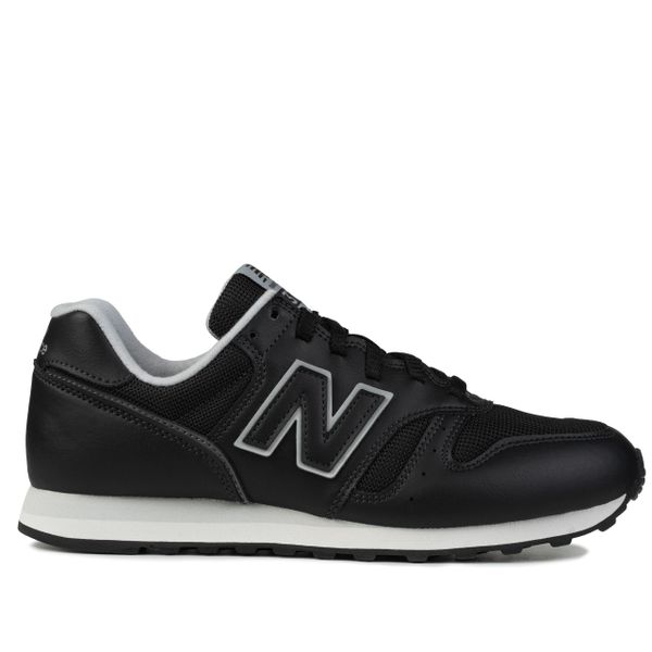 Buty sneakersy męskie sportowe New Balance. Białe buty sportowe na co dzień męskie New Balance, z gumy, bez zapięcia, trekkingowe. Za 318.00 zł.