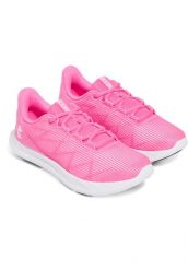 Buty do biegania damskie Under Armour Charged Speed Swift. Czerwone obuwie do biegania damskie Under Armour. Za 170.99 zł.