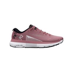 Buty do biegania damskie Under Armour Hovr Infinite 5. Białe obuwie do biegania damskie Under Armour. Za 359.99 zł.