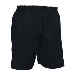 Szorty Joma Jungle. Czarne szorty męskie Joma, z bawełny, bez kołnierzyka. Za 233.50 zł.