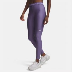 Legginsy treningowe damskie Under Armour HeatGear. Fioletowe legginsy damskie Under Armour, bez wzorów, na fitness i siłownię. Za 129.99 zł.