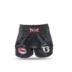 Szorty do boksu tajskiego Twins Special TBT Twins X Booster 6. Czarne szorty damskie TWINS, bez wzorów, z materiału, biznesowe. Za 370.00 zł.