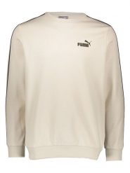 Puma Bluza "Essentials" w kolorze beżowym rozmiar: M. Brązowe bluzy bez kaptura męskie Puma, m. Za 114.17 zł.