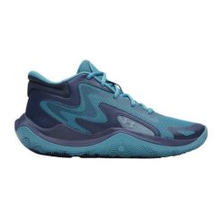 Buty do koszykówki Under Armour Jet '25. Niebieskie obuwie trekkingowe damskie Under Armour. Za 351.50 zł.