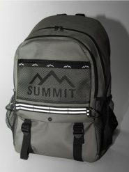 Plecak z kieszenią z siatki i motywem gór - khaki. Brązowe plecaki męskie Sinsay, bez wzorów. Za 59.99 zł.