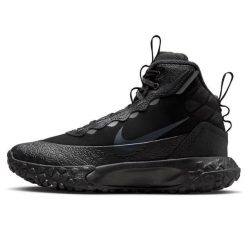 Buty Nike Hikeda FV4173-001 czarne. Czarne obuwie do biegania damskie . Za 378.74 zł.