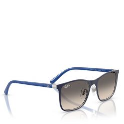 Okulary przeciwsłoneczne Ray-Ban. Niebieskie okulary przeciwsłoneczne dziecięce Ray-Ban. Za 309.99 zł.