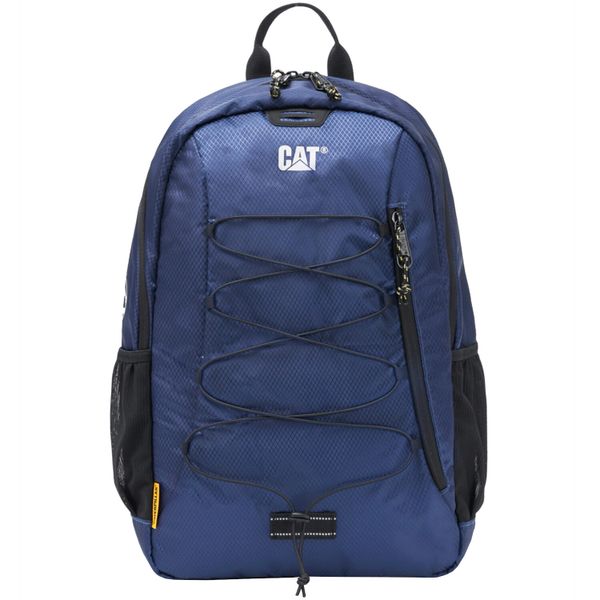 Plecak sportowo-turystyczny dla dorosłych Himalayas Backpack pojemność 24 L. Brązowe plecaki męskie CATerpillar, bez wzorów. Za 199.99 zł.
