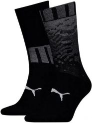 Skarpety Puma Sock 2 szt. Czarne skarpetki 43-46. Czarne skarpetki damskie Puma, bez wzorów, z bawełny. Za 110.99 zł.