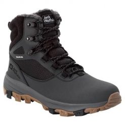 Buty trekkingowe męskie Jack Wolfskin 40536216364. Szare buty trekkingowe męskie Jack Wolfskin, na zimę, z materiału, za kostkę, bez zapięcia, trekkingowe. Za 733.00 zł.