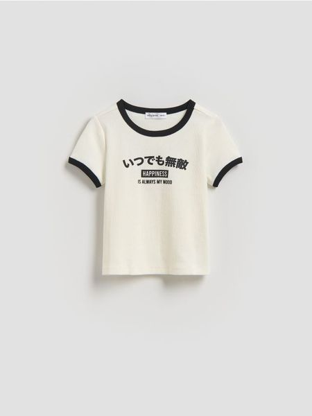 T-shirt z nadrukiem - złamana biel. Koszulki dziewczęce Reserved, bez wzorów, z bawełny, bez ramiączek. Za 39.99 zł.