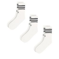 Skarpety długie adidas. Białe skarpetki męskie Adidas, bez wzorów. Za 69.99 zł.