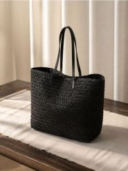 Pleciona torba shopper na ramię - czarny. Czarne torby męskie na ramię Sinsay, bez wzorów, na ramię. Za 39.99 zł.