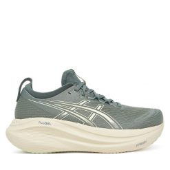 Buty do biegania Asics. Szare obuwie do biegania damskie Asics. Za 719.99 zł.