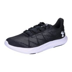 Buty do biegania Under Armour Speed Swift. Białe obuwie do biegania damskie Under Armour. Za 431.00 zł.