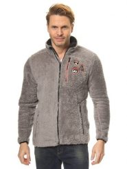 Peak Mountain Kurtka polarowa w kolorze szarym rozmiar: S. Szare kurtki męskie Peak Mountain, s, bez wzorów, z materiału, bez kaptura. Za 130.99 zł.