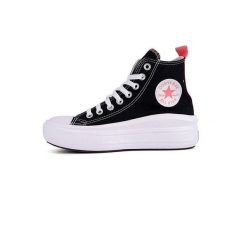 Tenisówki Converse Model Ctas Move Hi Kolor Czarny. Czarne trampki i tenisówki damskie Converse, bez wzorów, z tkaniny. Za 273.99 zł.