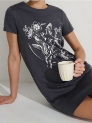 Bawełniana koszula nocna z nadrukiem - szary. Szare koszule nocne damskie Sinsay, bez wzorów, z bawełny. Za 29.99 zł.