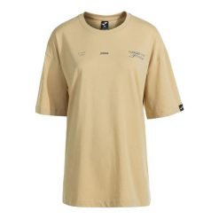 T-shirt damski Joma Mimetic. Brązowe t-shirty damskie Joma, s, bez wzorów, z bawełny, bez kołnierzyka. Za 85.50 zł.