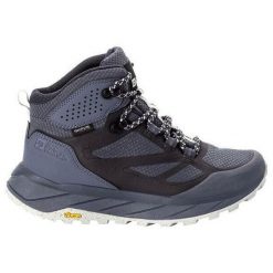 Buty trekkingowe damskie Jack Wolfskin Terraventure Texapore. Brązowe obuwie trekkingowe damskie Jack Wolfskin. Za 499.99 zł.
