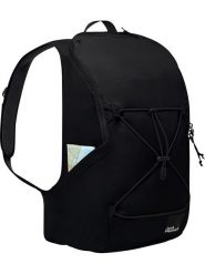 Jack Wolfskin Plecak turystyczny "Serene" w kolorze czarnym - 28 x 45 x 23 cm - 18 l rozmiar: onesize. Czarne plecaki damskie Jack Wolfskin, bez wzorów, z materiału, sportowe. Za 263.53 zł.