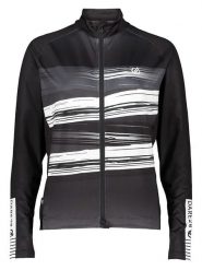 Dare 2b Kurtka funkcyjna w kolorze czarno-białym rozmiar: S. Białe kurtki outdoor męskie Dare 2b, s, bez wzorów, bez kaptura. Za 178.95 zł.