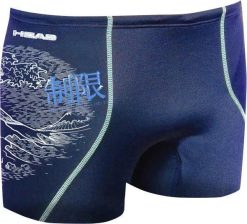 Kąpielówki męskie Head Fuji Boxer 27 — rozmiar 52. Niebieskie kąpielówki męskie HEAD, m, bez wzorów, z dzianiny. Za 131.99 zł.