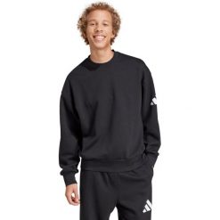 Bluza męska adidas Essentials Loose Fit 3 Bar Logo czarna JF3542. Czarne bluzy bez kaptura męskie Adidas, bez wzorów, sportowe, bez kołnierzyka, bez ramiączek. Za 189.00 zł.