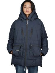 Geographical Norway Płaszcz pikowany "Badaboum" w kolorze granatowym rozmiar: XXL. Niebieskie płaszcze damskie Geographical Norway, xxl, bez wzorów. Za 278.45 zł.