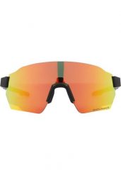 Okulary przeciwsłoneczne Endurance Mathieu. Żółte okulary przeciwsłoneczne męskie Endurance. Za 238.00 zł.