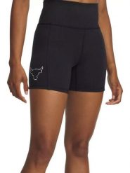 Under Armour Szorty kolarskie w kolorze czarnym rozmiar: XS. Czarne spodenki sportowe damskie Under Armour, xs, rowerowe. Za 117.95 zł.