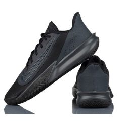 Buty Sportowe Męskie Nike Precision VII. Czarne buty sportowe na co dzień męskie Nike, bez zapięcia. Za 309.99 zł.