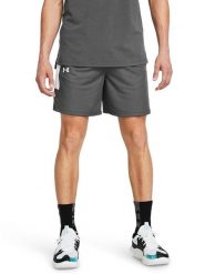 Under Armour Szorty w kolorze szarym do koszykówki rozmiar: XL. Szare szorty męskie Under Armour, z materiału, bez kołnierzyka. Za 63.45 zł.