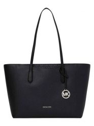 Michael Kors Skórzana torebka w kolorze czarnym - 34 x 27 x 12 cm rozmiar: onesize. Czarne torebki klasyczne damskie Michael Kors, bez wzorów, z materiału, bez dodatków. Za 761.99 zł.