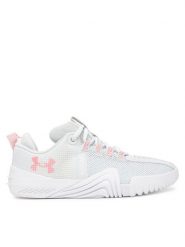Under Armour Buty na siłownię UA W TriBase Reign 6 3027342 Szary. Szare obuwie treningowe damskie Under Armour, na fitness i siłownię. Za 499.99 zł.