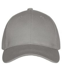 Clique Classic Cap — 6-panelowa czapka bawełniana, regulacja na rzep. Szare czapki męskie CLIQUE, bez wzorów, z bawełny, klasyczne. Za 86.15 zł.