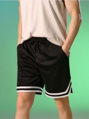 Sportowe szorty z kontrastową lamówką - czarny. Czarne szorty męskie Sinsay, bez wzorów, sportowe. Za 39.99 zł.