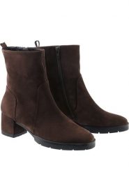 Högl Skórzane botki "Diana" w kolorze brązowym rozmiar: 38,5. Brązowe botki damskie HÖGL, eleganckie, bez obcasa, bez zapięcia. Za 330.67 zł.