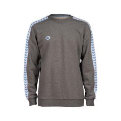 Bluza damska Arena Team Heather-WH. Białe bluzy bez kaptura damskie Arena. Za 336.50 zł.