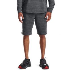 Spodenki męskie Under Armour Ua Rival Terry. Białe szorty męskie Under Armour, bez wzorów, z bawełny. Za 290.00 zł.