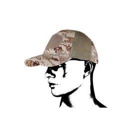 Czapka baseballowa Mesh CMG. Brązowe czapki męskie CMP, z meshu. Za 50.99 zł.